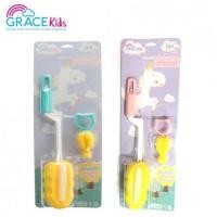ราคา Gracekids โคลเวอร์แปรงล้างขวดนมฟองน้ำ(สีฟ้า-สีชมพู) (29105)