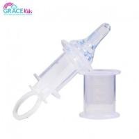 ราคา Gracekids ที่ป้อนนมและยาแบบหลอดฉีดยามีจุกนม (29102)