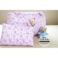 ราคา Hush Baby ที่นอนพกพาเด็ก ที่นอนเด็กอนุบาล ฮัชเบบี้ ลายยูนิคอน สีชมพู (26400)