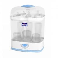 ราคา Chicco เครื่องนึ่งขวดนม Sterilnatural 3 in 1 (27813)