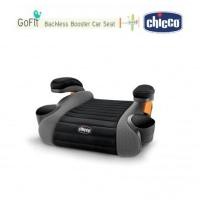 ราคา Chicco คาร์ซีทแบบเบาะนั่งเสริม Go Fit Booster Shark (27751)