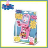 ราคา Peppa Pig ของเล่นโทรศัพท์ Flip And Learn Phone (27808)
