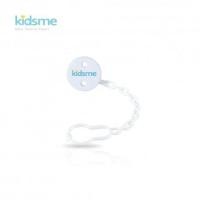 ราคา Kidsme คลิปเกี่ยวยางกัด แบบหนีบ (29322)