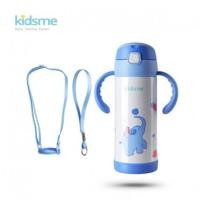 ราคา Kidsme กระติกน้ำสูญญากาศเก็บความเย็น พร้อมหูจับและสายสะพาย (29263)