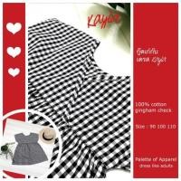 ราคา Palette of Apparel ชุดกระโปรงสั้น (31780)