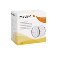 ราคา Medela ชุดฝาครอบป้องกันหัวนม (27515)