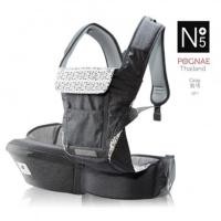 ราคา POGNAE เป้อุ้มเด็ก NO.5 GRAY (26724)