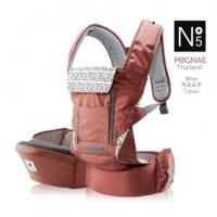 ราคา POGNAE เป้อุ้มเด็ก NO.5 WINE (26735)