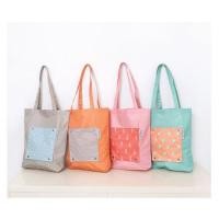 ราคา BABY N GOODS กระเป๋าสะพายข้างดีไซน์ SHOPPING BAG (28900)