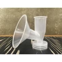 ราคา AMEDA กรวยปั๊ม ขนาดมาตรฐาน 25 มม รุ่น Economic (29641)