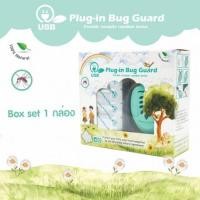 ราคา Plug in Bug Guard USB ผลิตภัณฑ์ไล่ยุง (29003)