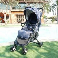 ราคา Cooper classic มุ้งกันยุง กระเป๋าใส่รถเข็น และ ปลอกหนังหุ้มที่จับ (30283)