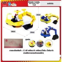 ราคา Thuntouch รถขาไถ่ ตักดินพร้อมอุปกรณ์ของเล่น สีน้ำเงิน-ดำ (28477)