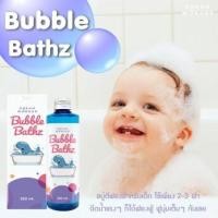 ราคา Bubble bathz เจลสำหรับอ่างอาบน้ำ (27298)