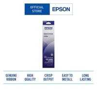 ราคา Epson SO15582 Ribbon Cartridge ตลับผ้าหมึกดอท (4315718811)