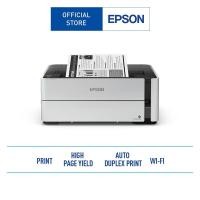 ราคา Epson EcoTank Monochrome M1170 Ink Tank Printer เครื่องพิมพ์แท็งค์แท้ขาวดำ พร้อมรองรับทุกการใช้งานในองค์กร (22558075488)