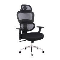 ราคา เก้าอี้สำนักงานพนักพิงสูง รุ่นละซี - สีดำ LOGICA (200088544)