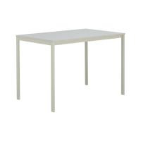 ราคา Furinbox โต๊ะอาหาร รุ่นดาร์เรน ขนาด 110 ซม. - สีเบจ