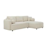 ราคา โซฟาผ้า L-shape ด้านซ้าย รุ่นแคสซี่ - สีครีม WINNER FURNITURE (120027590)