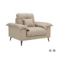 ราคา โซฟา 1 ที่นั่ง รุ่นนาตาเลีย INDEX FURNITURE