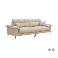 ราคา โซฟา 3 ที่นั่ง รุ่นนาตาเลีย INDEX FURNITURE