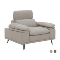 ราคา โซฟา 1 ที่นั่ง รุ่นวาร์วาร่า INDEX FURNITURE