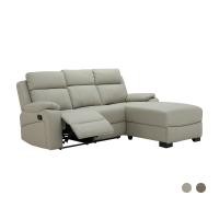 ราคา โซฟา PU ปรับระดับ L-shape รุ่นเจย์ติน WINNER FURNITURE