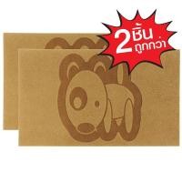 ราคา U-RO DECOR พรมอเนกประสงค์ รุ่น BIG DOG สีน้ำตาล (2 ชิ้น/ชุด) ขนาด 45x75 ซม. พรม ผิวสัมผัสทำด้วยโพลีเอสเตอร์ 100% พรมปูพื้นรถยนต์ พรมดักฝุ่น พรมเช็ดเท้า พรมปูพื้น (450622028)