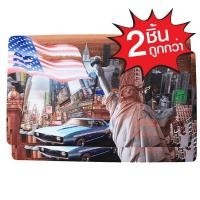 ราคา U-RO DECOR พรมดักฝุ่น พรมเช็ดเท้า พรมอเนกประสงค์ พรม พรมปูพื้นรถยนต์ ลิเบอร์ตี้คาร์ LIBERTY CAR 44x73.5cm. 2 ชิ้น/ชุด (508489703)