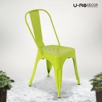 ราคา U-RO DECOR รุ่น ZANIA-C สีเขียว เก้าอี้เหล็ก มีพนักพิงหลัง (627938963)