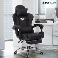 ราคา U-RO DECOR เก้าอี้เกมส์ ปรับนอนได้พร้อมที่รองขา รุ่น THE LEGEND (เดอะลีเจนด์) มีให้เลือก 5 สี มีระบบนวด ปรับสูง-ต่ำได้ พนักพิงปรับเอนได้ 90-150 องศา เก้าอี้คอม Recliner Gaming Chair with footres (2969