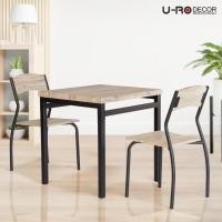 ราคา U-RO DECOR ชุดโต๊ะกินข้าว รุ่น SONOMA โต๊ะ 1 + เก้าอี้ 2 (มี 2 สี) ไม้ MDF ปิดผิวแบบสามมิติ ขาเหล็กที่พ่นด้วยสีอีพ็อกซี่ โต๊ะอาหาร เก้าอี้กินข้าว โต๊ะไม้ ลายไม้ (104263061)