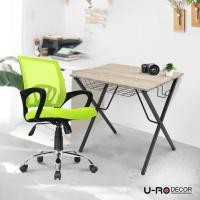 ราคา U-RO DECOR เก้าอี้สำนักงาน office chair รุ่น MOON สีเขียว แถมฟรี โต๊ะทำงาน รุ่น LEXUS สีโอ๊ค (1022650854)