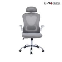 ราคา U-RO DECOR เก้าอี้สำนักงานสำหรับผู้บริหาร รุ่น ASTRO (แอสโตร) มีให้เลือก 2 สี Executive Office Chair with Headrest and folding armrest (21486684260)