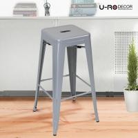 ราคา U-RO DECOR รุ่น ZANIA-L สีเทา เก้าอี้เหล็ก เก้าอี้บาร์สูง (627838173)