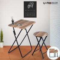 ราคา U-RO DECOR รุ่น HAWAII (ฮาวาย) ชุดโต๊ะรับประทานอาหารแบบพับได้ หนา 15 มม. เคลือบผิว PVC มี 2 สี (7131393179)