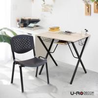 ราคา U-RO DECOR ชุดโต๊ะทำงานอเนกประสงค์ รุ่น LEXUS สีซานรีโม่ + เก้าอี้สำนักงานรับแขก เก้าอี้ รุ่นMARS-P มี 2สี (7309144956)