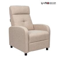 ราคา U-RO DECOR เก้าอี้โซฟาพักผ่อน ปรับนอนได้ พร้อมที่วางขา รุ่น JANI (เจนี่) สีเบจ Recliner chair/Sofa (29504881182)