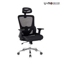 ราคา U-RO DECOR เก้าอี้สํานักงานพนักพิงสูง รุ่น MICHAEL (ไมเคิล) สีดำ HIGH BACK OFFICE CHAIR BLACK (25140683458)