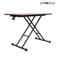 ราคา U-RO DECOR โต๊ะปรับระดับ รุ่น NIKKI (นิกกิ) สีวอลนัท ADJUSTABLE DESK โต๊ะอเนกประสงค์ โต๊ะกลาง โต๊ะทำงาน (41202729633)