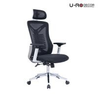 ราคา U-RO DECOR เก้าอี้สำนักงานสำหรับผู้บริหาร รุ่น INSPIRE (อินสไปร์) สีดำ ที่พักแขนปรับได้ 2 ทิศทาง ปรับเอนสวิงได้ 115 องศา (19095598279)