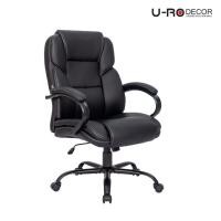 ราคา U-RO DECOR เก้าอี้สำนักงาน รุ่น TITAN (ไท-ทัน) สีดำ เบาะนั่งกว้าง บุด้วยฟองน้ำหนาพิเศษ เก้าอี้ทำงาน ปรับสูง-ต่ำได้ (27508257201)