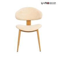ราคา U-RO DECOR [ขายยกกล่องบรรจุ 4 ตัว/กล่อง] เก้าอี้รับแขก รุ่น SILAS (ไซลัส) รองรับน้ำหนักได้ถึง 100 กก. รับประกัน 1 ปี (56966134566)