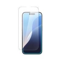 ราคา AMAZINGthing Screen Protector for iPhone 16 Pro Max (6.9 inch) 2.75D Radix Full Glass (A0162958)