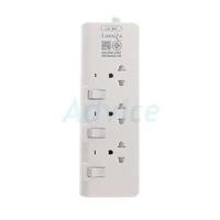 ราคา Power Bar LUMIRA LS-803 (5M) White (A0146180)