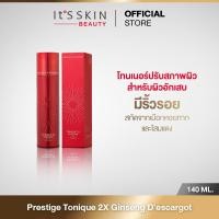 ราคา It'S SKIN Prestige Tonique 2X Ginseng D'escargot 140 ml. ลดเลือนริ้วรอย เปล่งประกาย (3916706470)