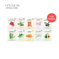 ราคา (สินค้าแถม 2 ชิ้น) It'S SKIN The Fresh Mask Sheet x2 คละสูตร (50950589413)