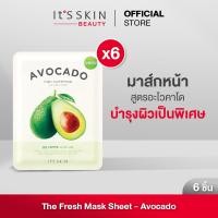 ราคา It'S SKIN The Fresh Mask Sheet Avocado (6 pcs.) (7216610795)