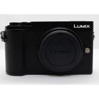 ราคา Panasonic Lumix GX9 Body (3504858342)