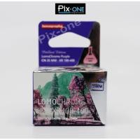 ราคา Lomography LomoChrome Pétillant 35 mm. ISO 100–400 (1 กล่องบรรจุฟิล์ม 1 ม้วน) (21071618404)
